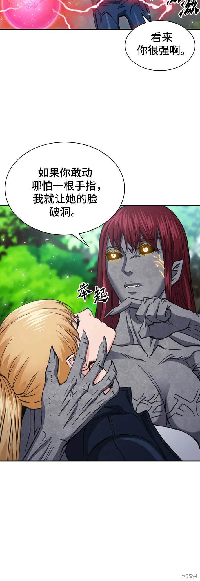 第91话