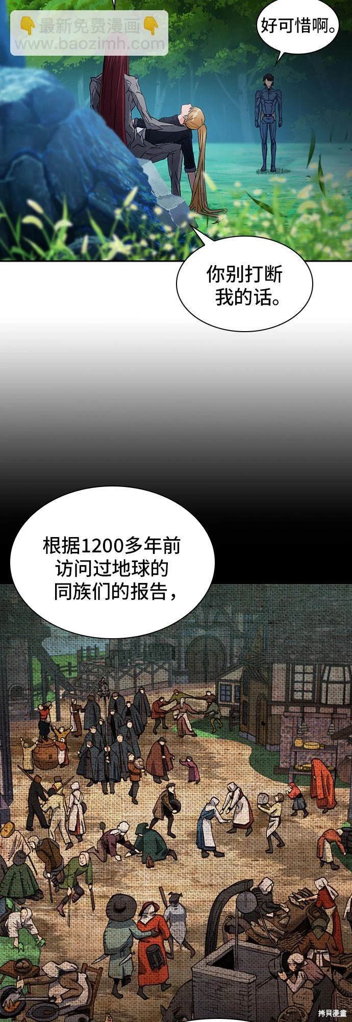 第91话