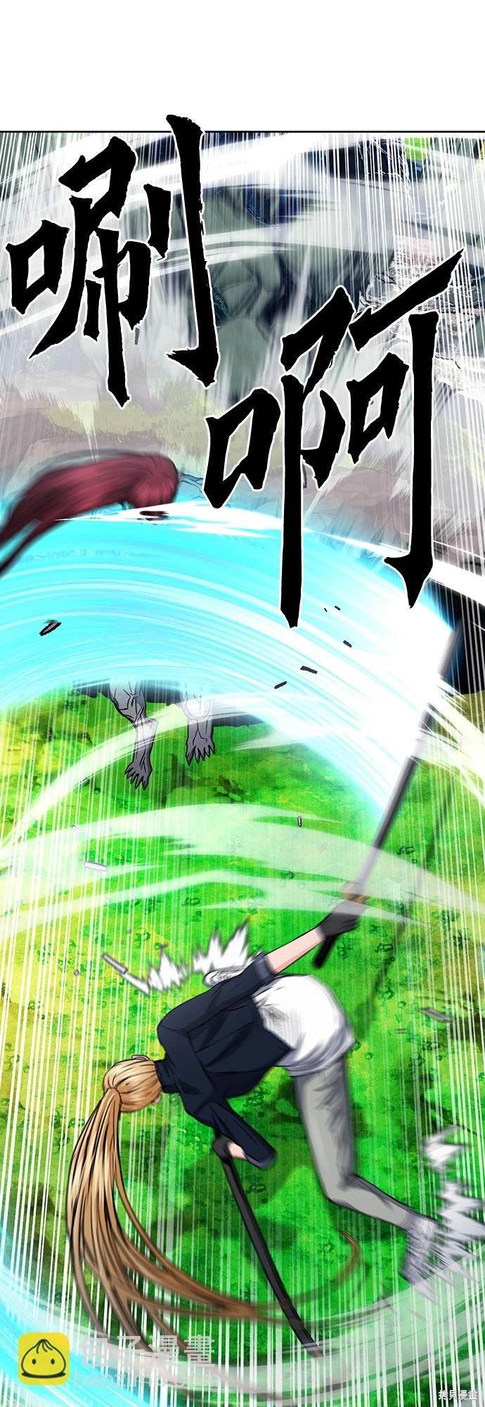 第91话