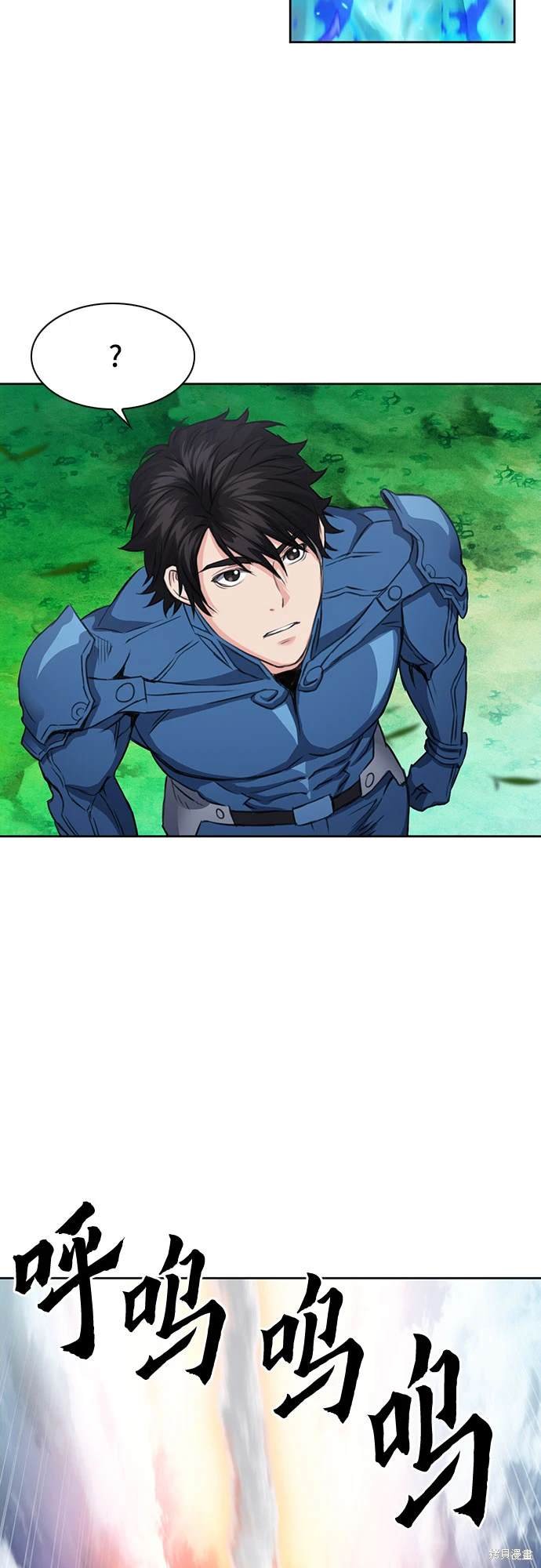 第91话