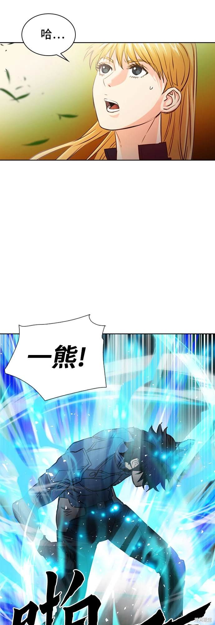 第91话