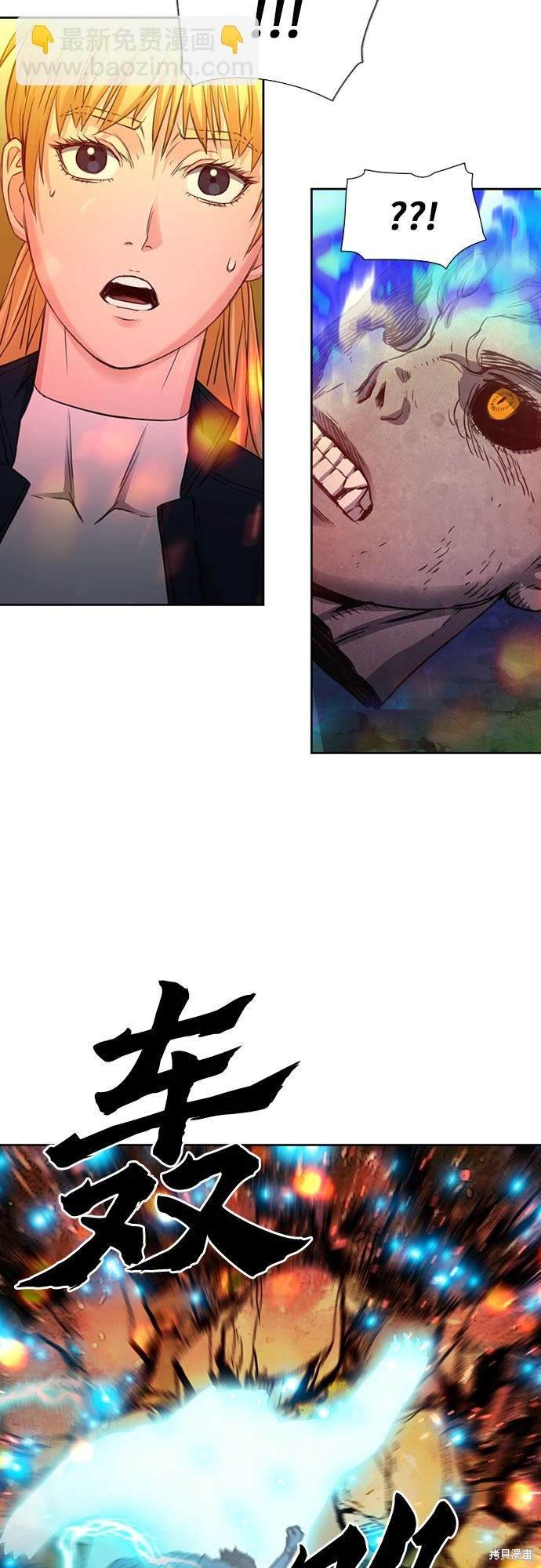 第91话