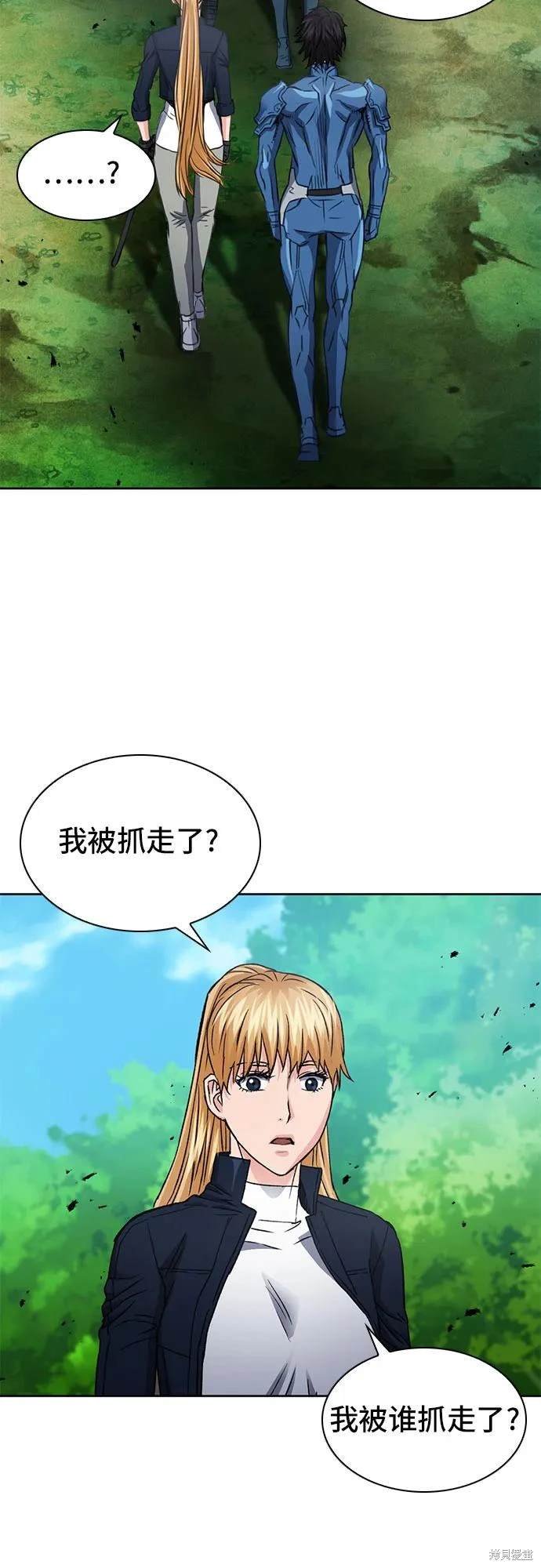 第92话