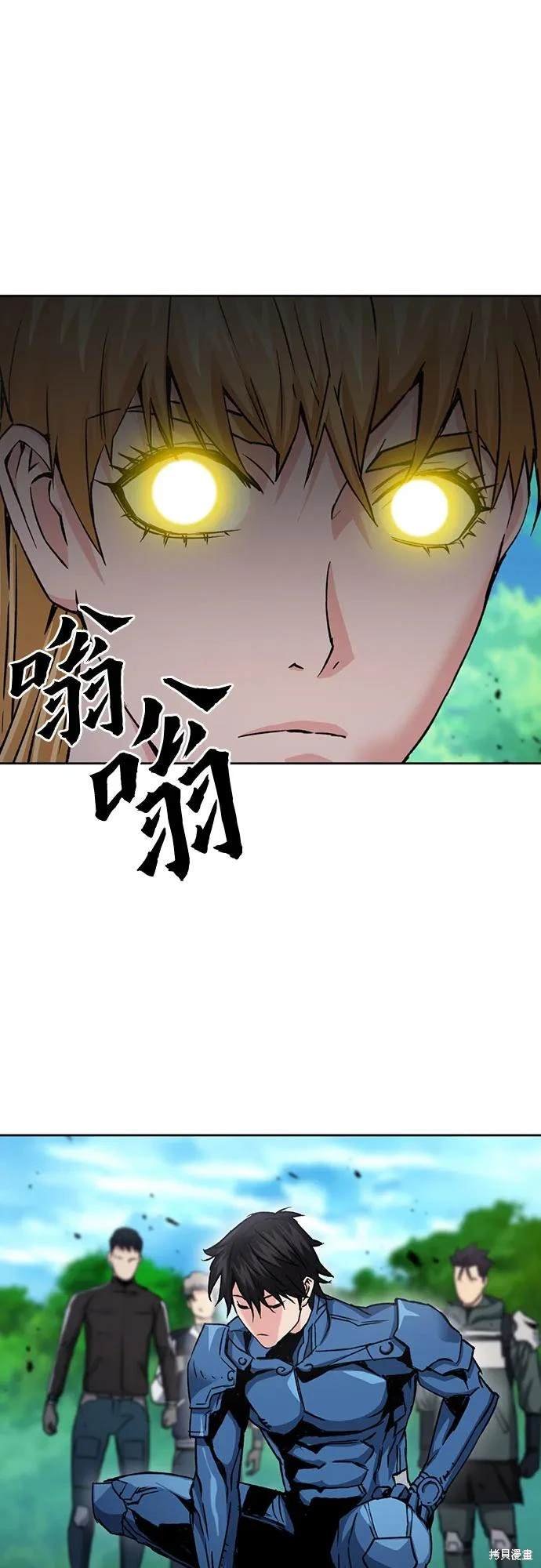 第92话