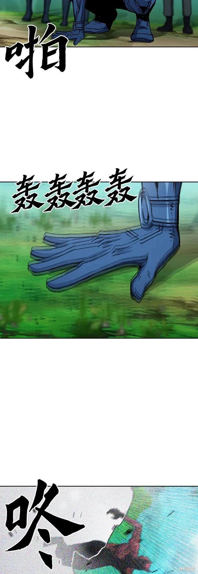 第92话