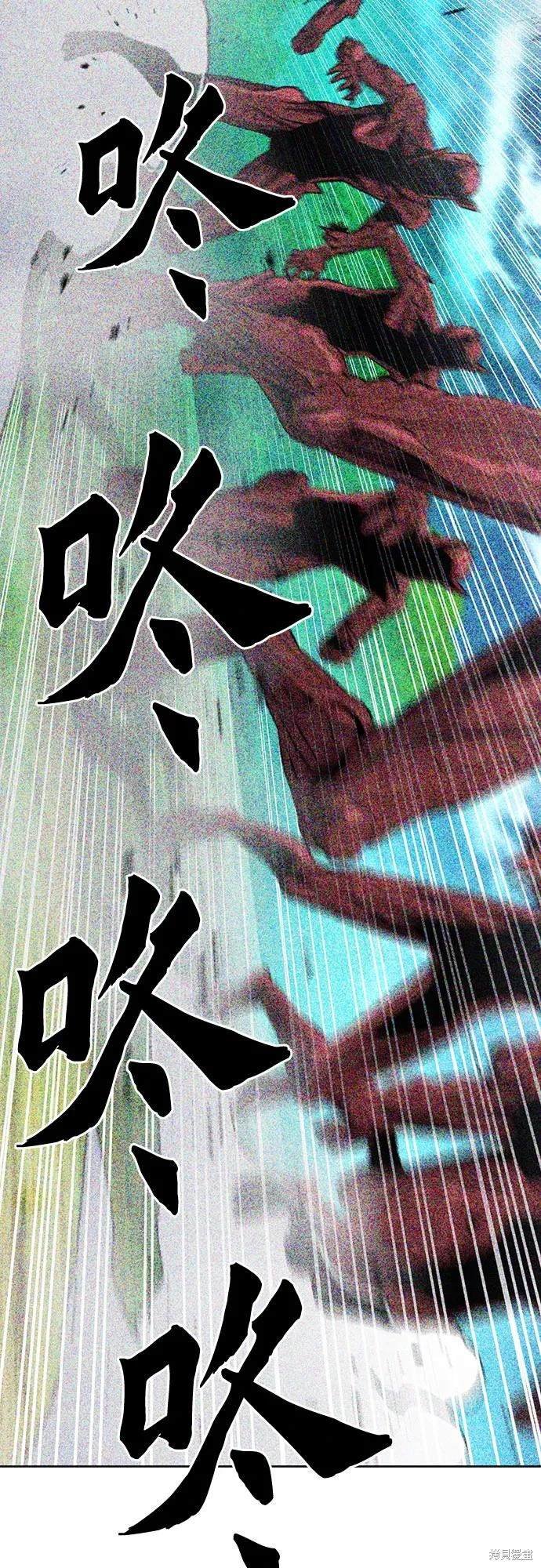 第92话