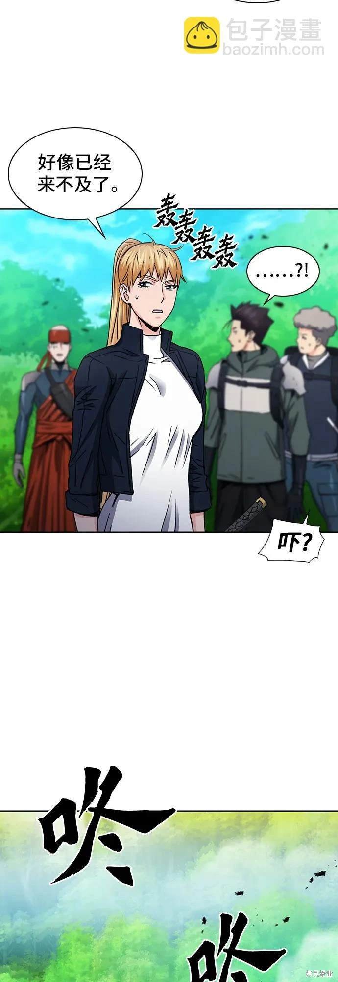 第92话