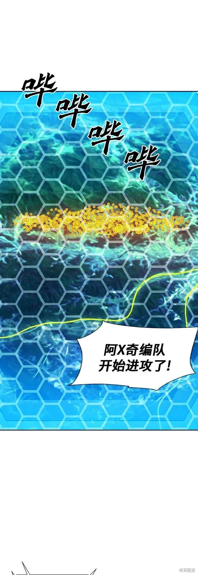 第92话