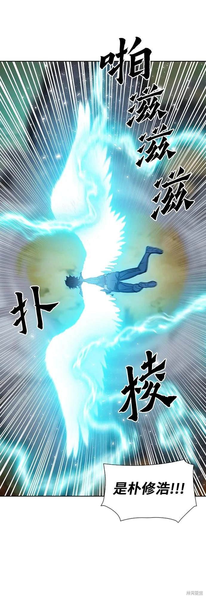 第92话