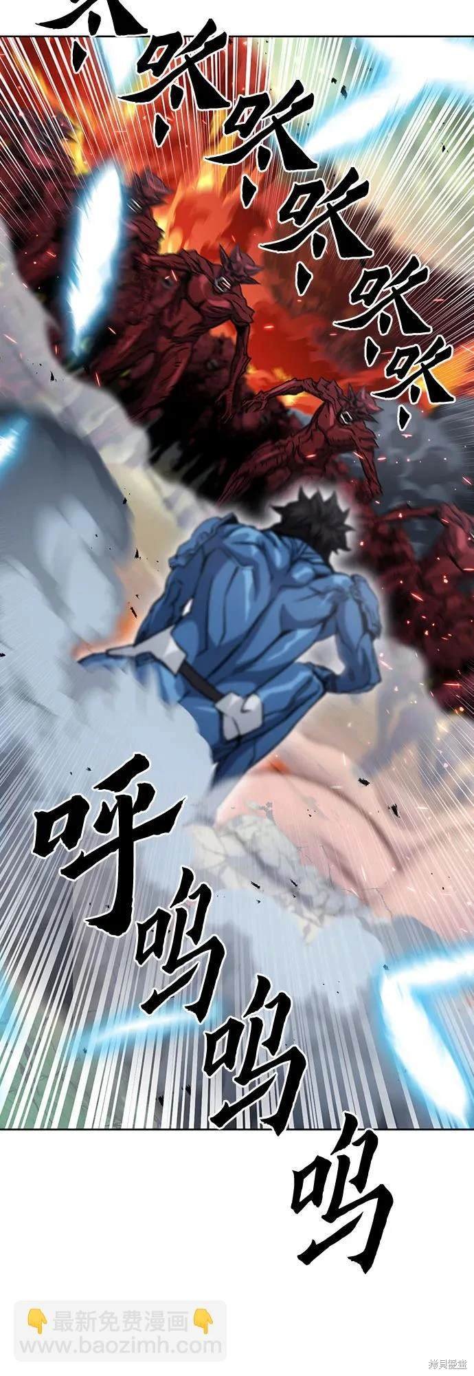 第92话