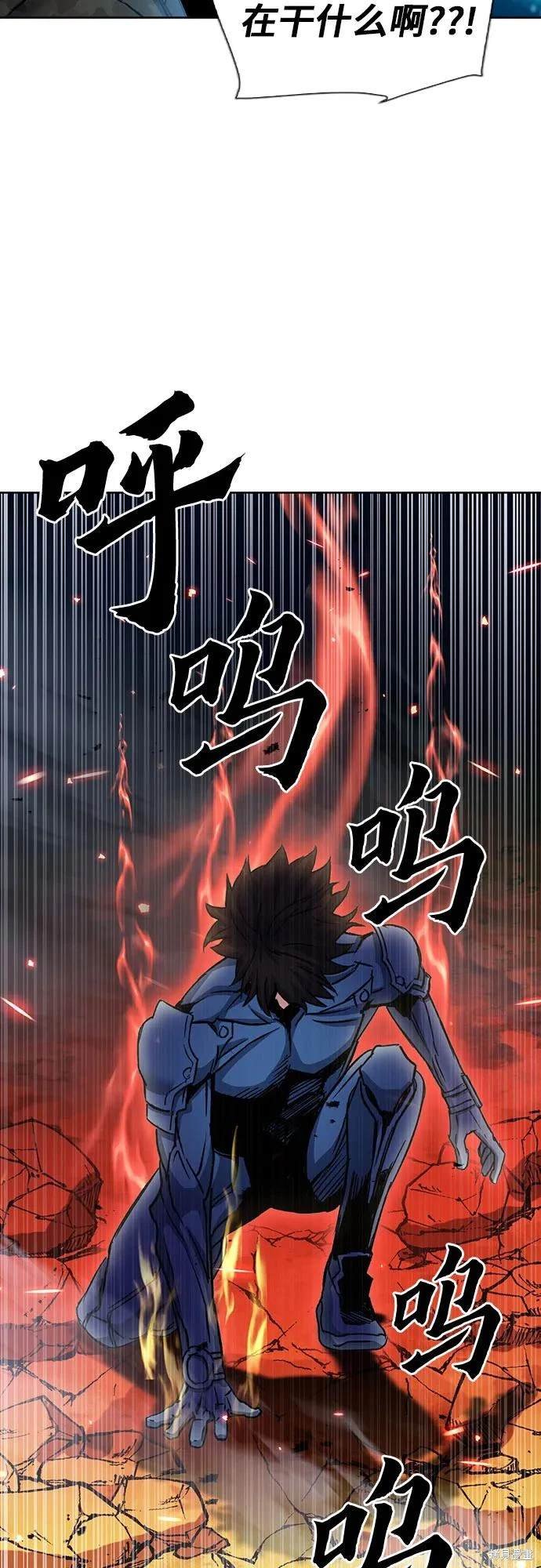 第92话