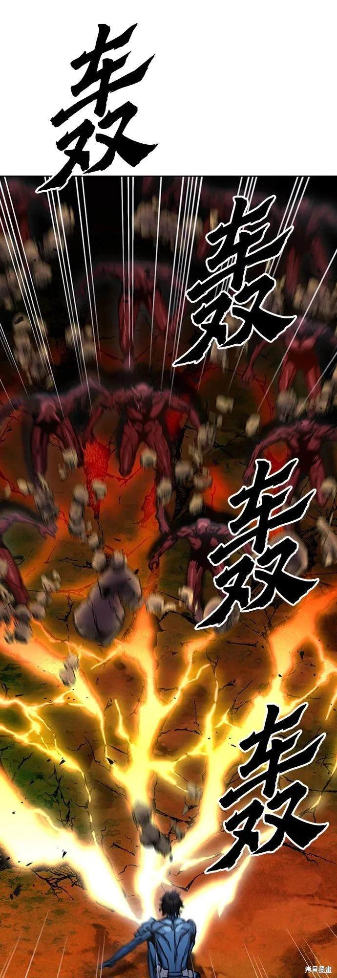 第92话