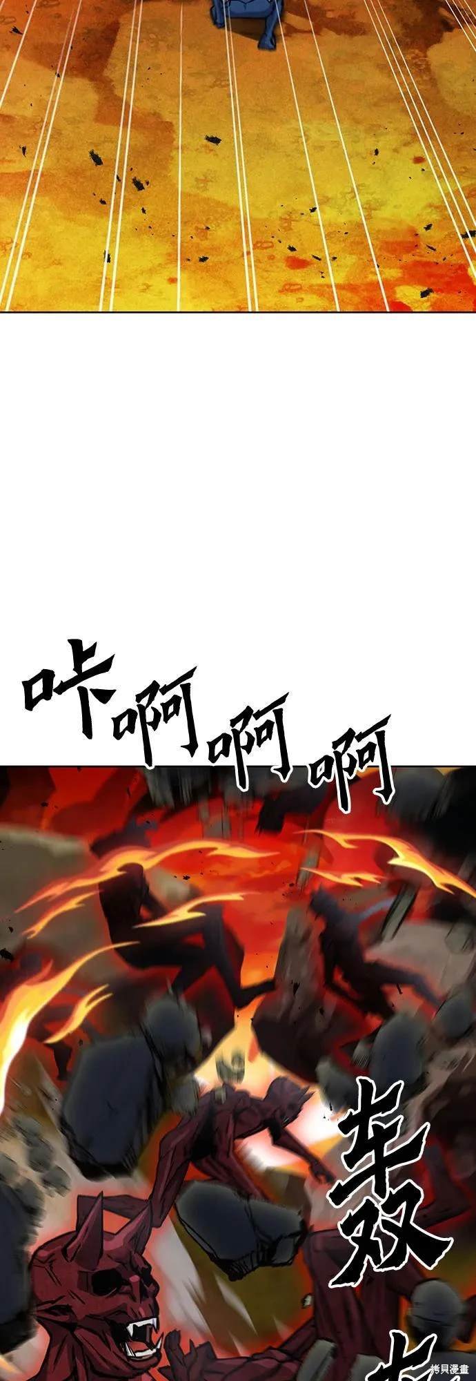 第92话