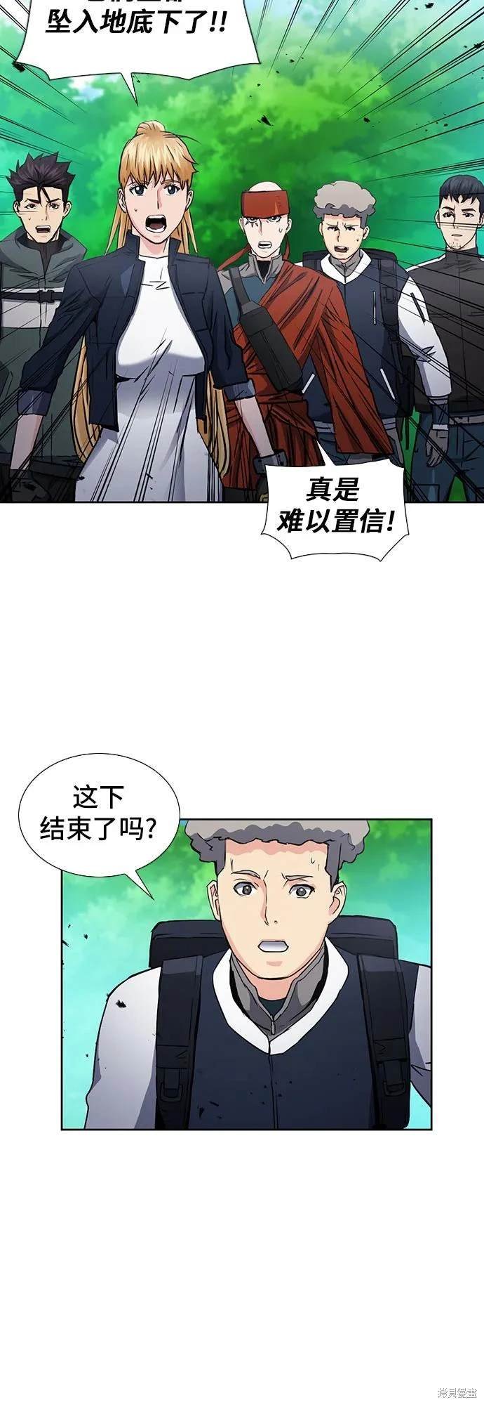 第92话