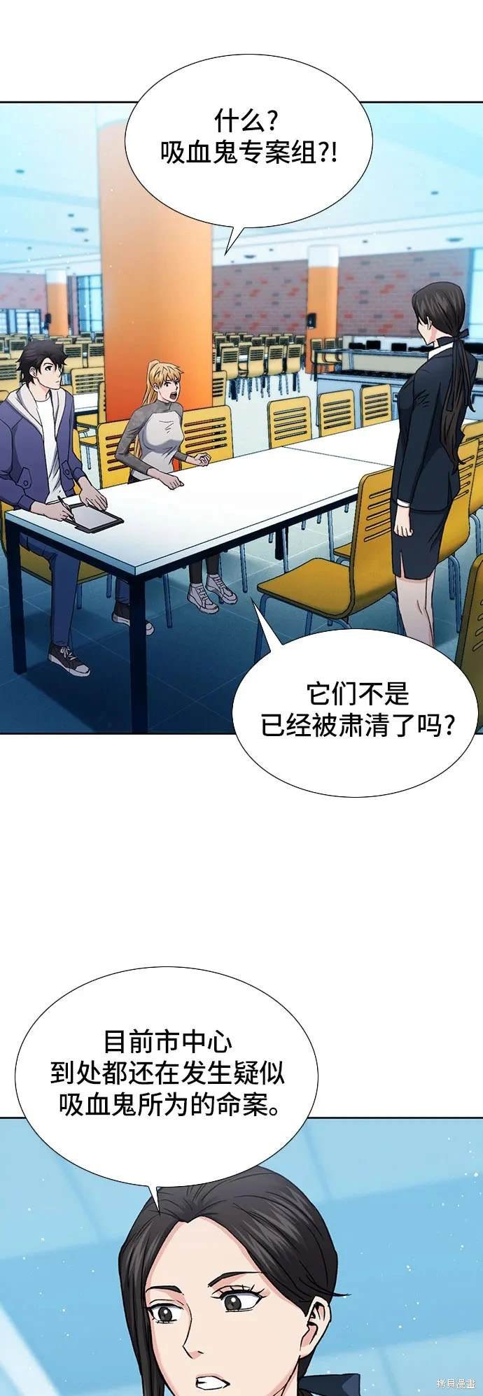 第94话