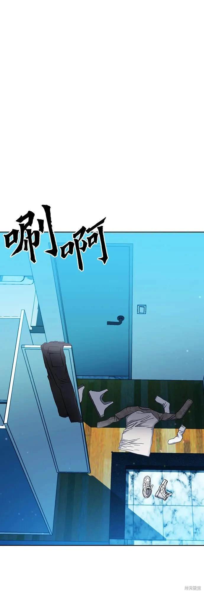 第94话