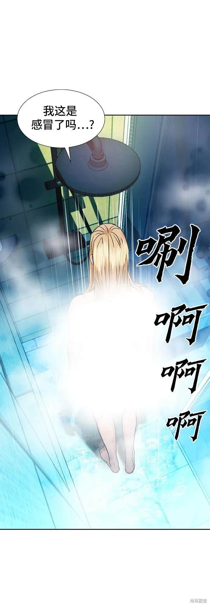第94话