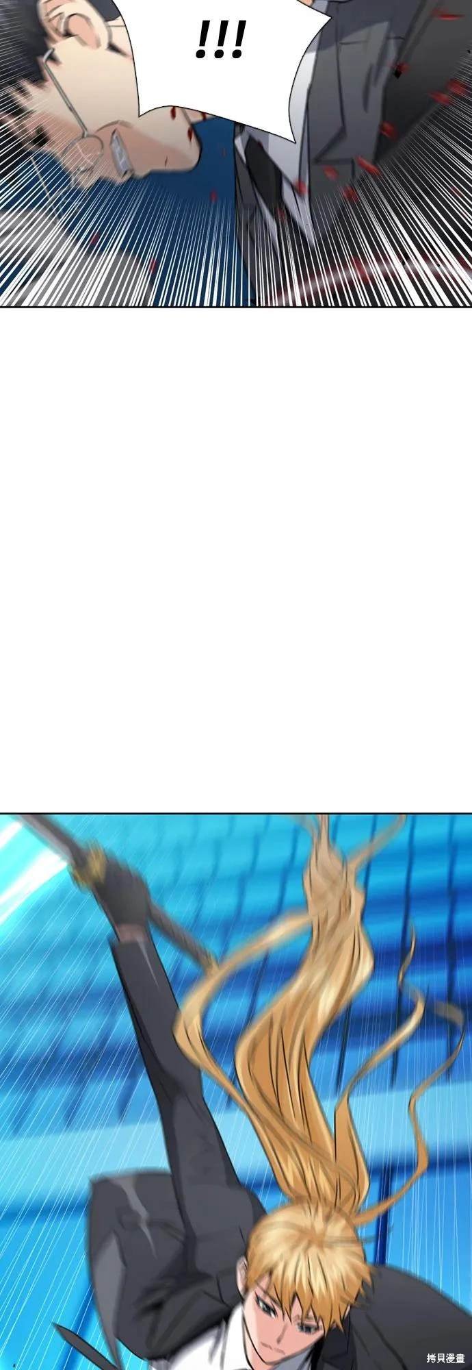 第94话