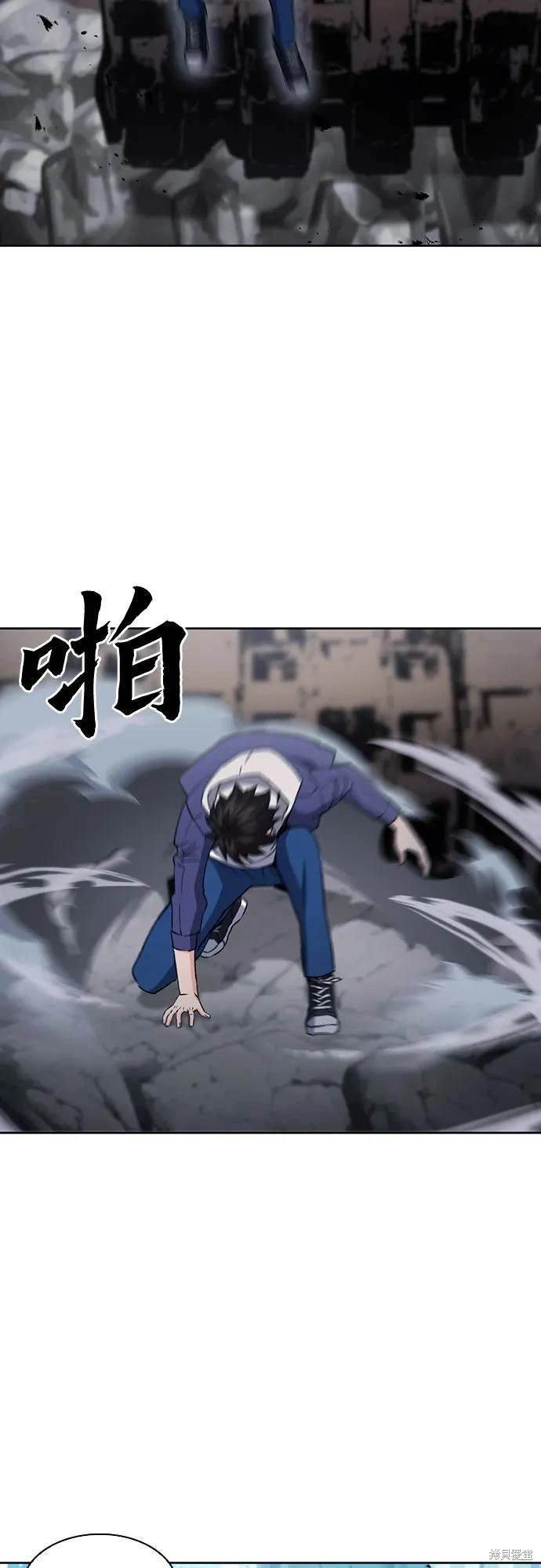 第95话