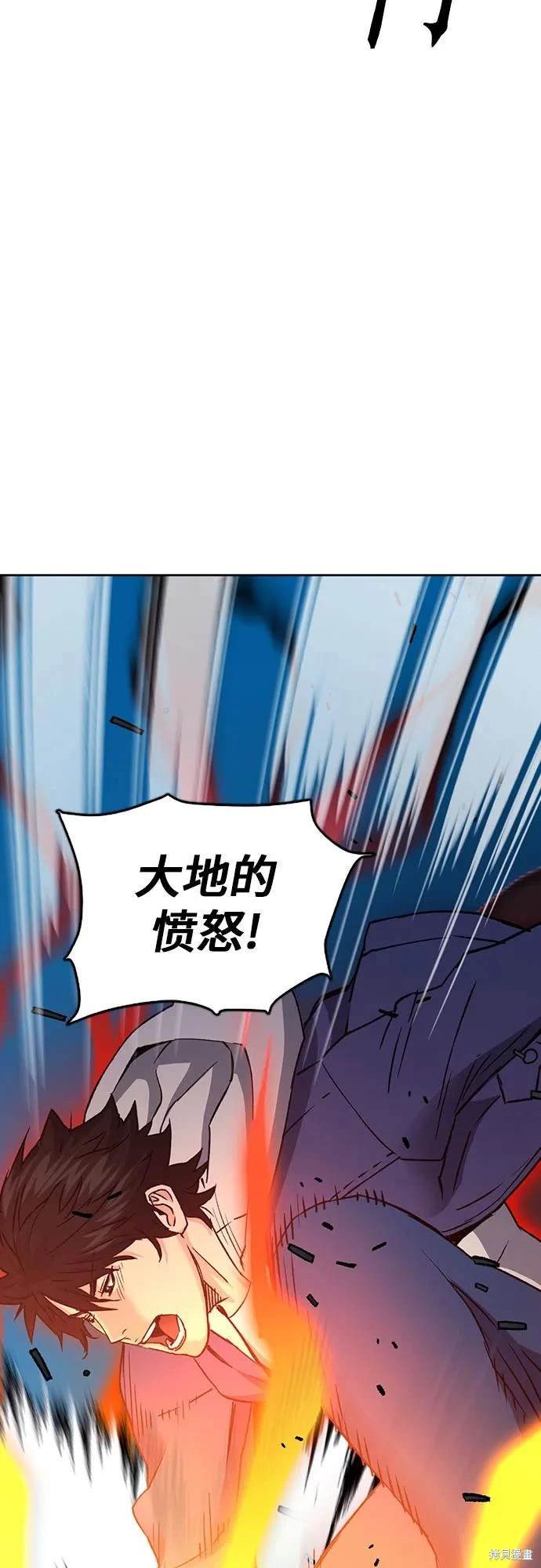 第95话