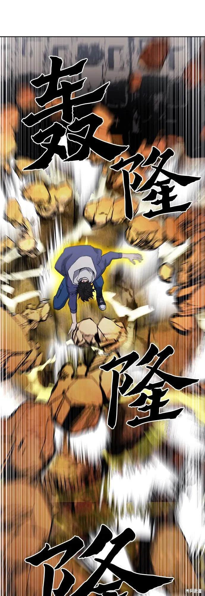 第95话