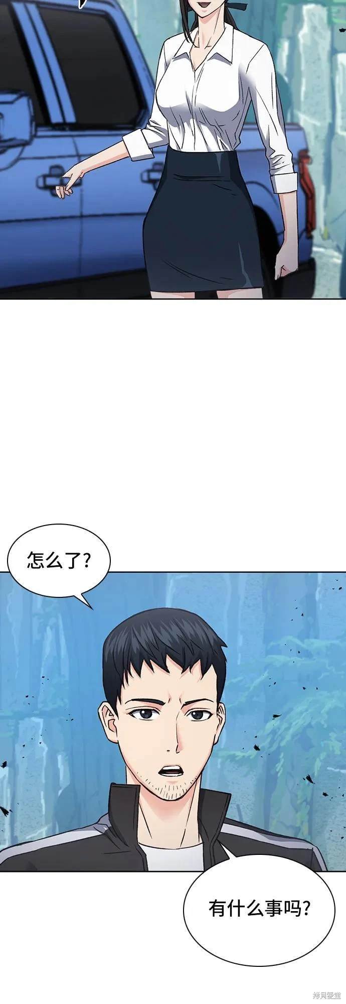 第95话