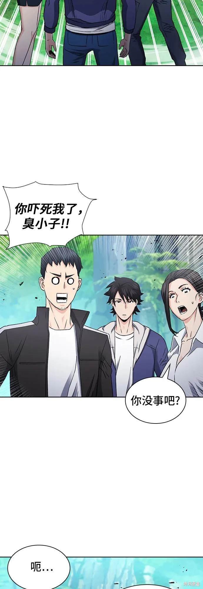 第95话