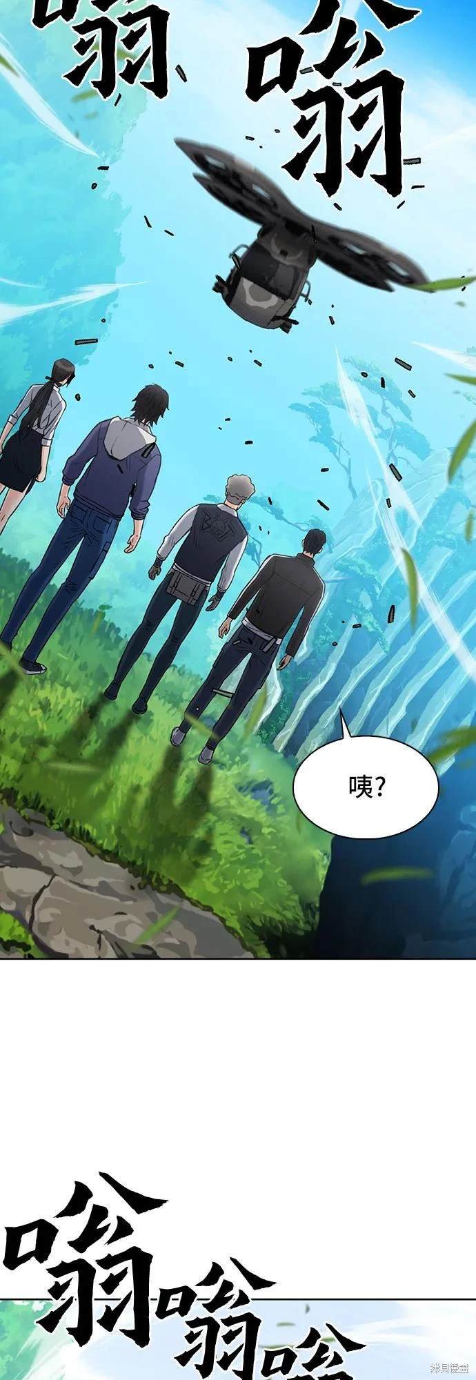 第95话