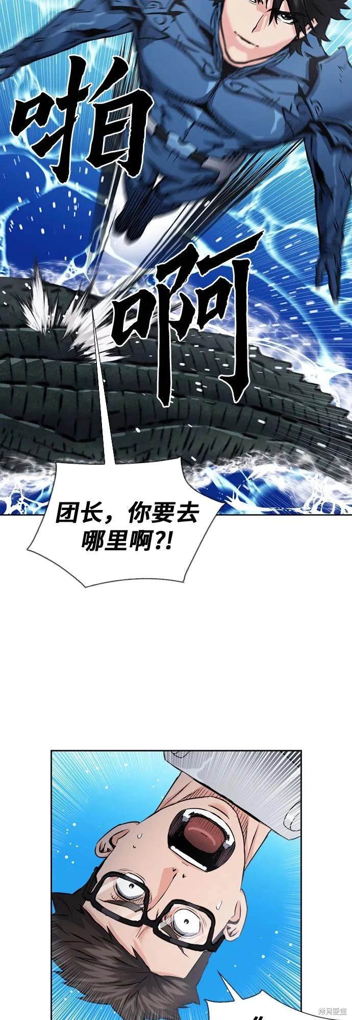 第98话