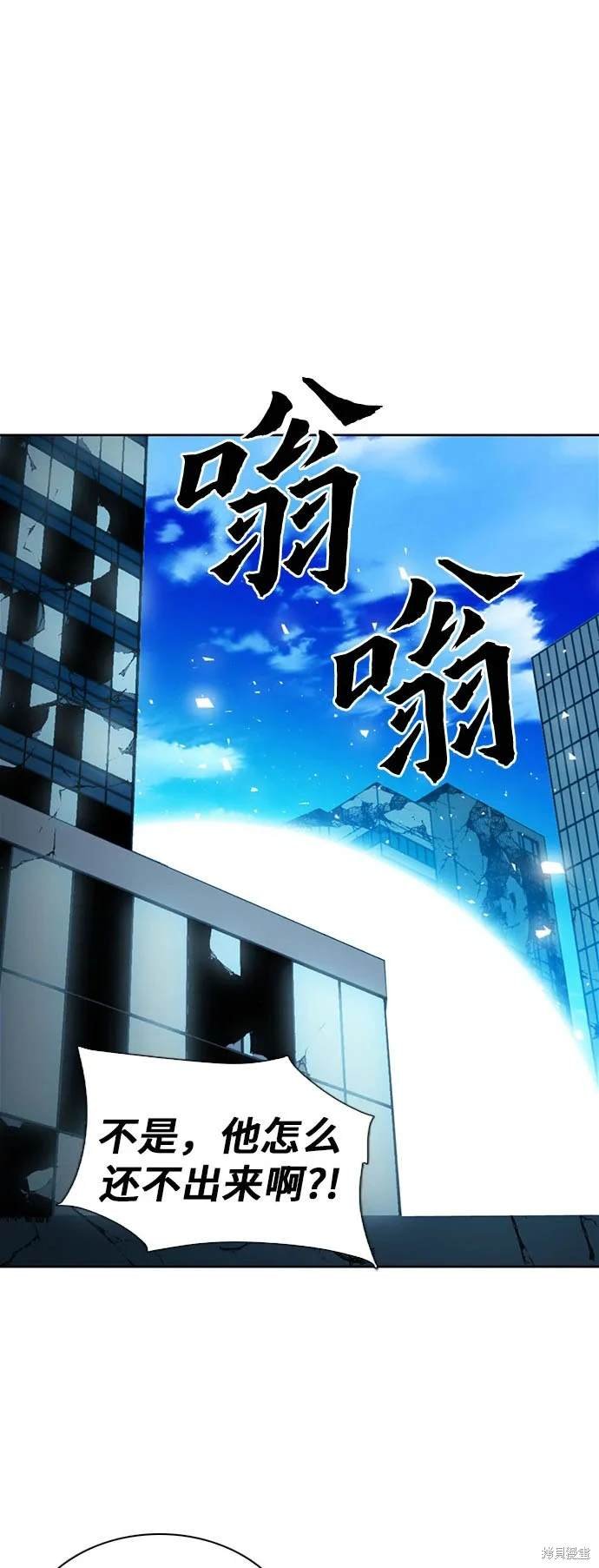 第98话
