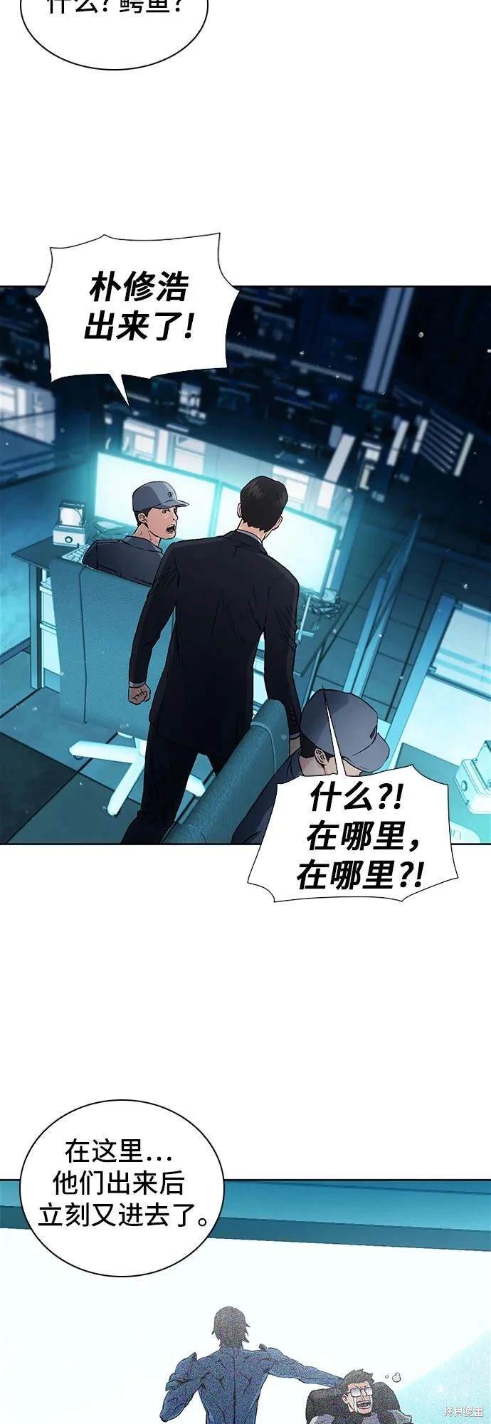 第98话