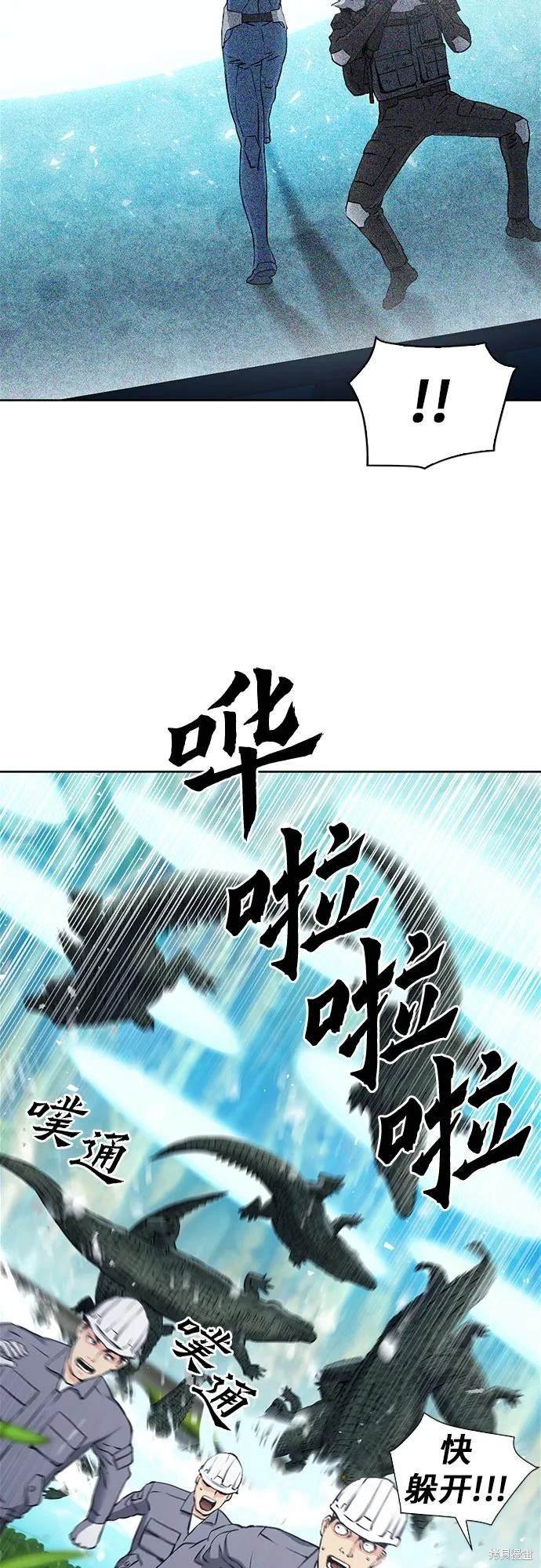 第98话