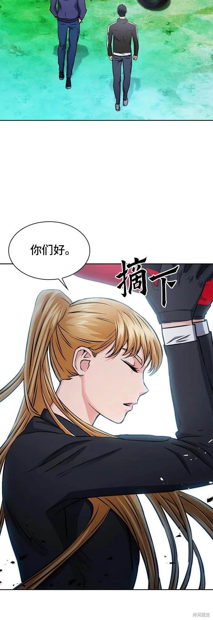 第98话