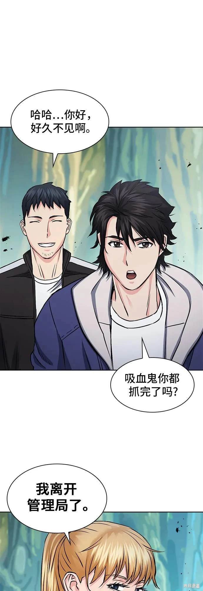 第98话