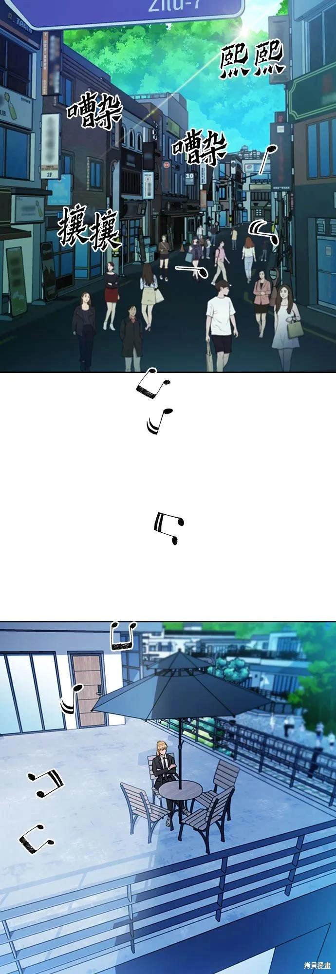 第99话