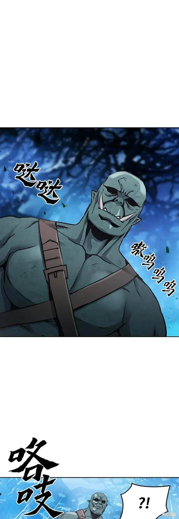 第99话