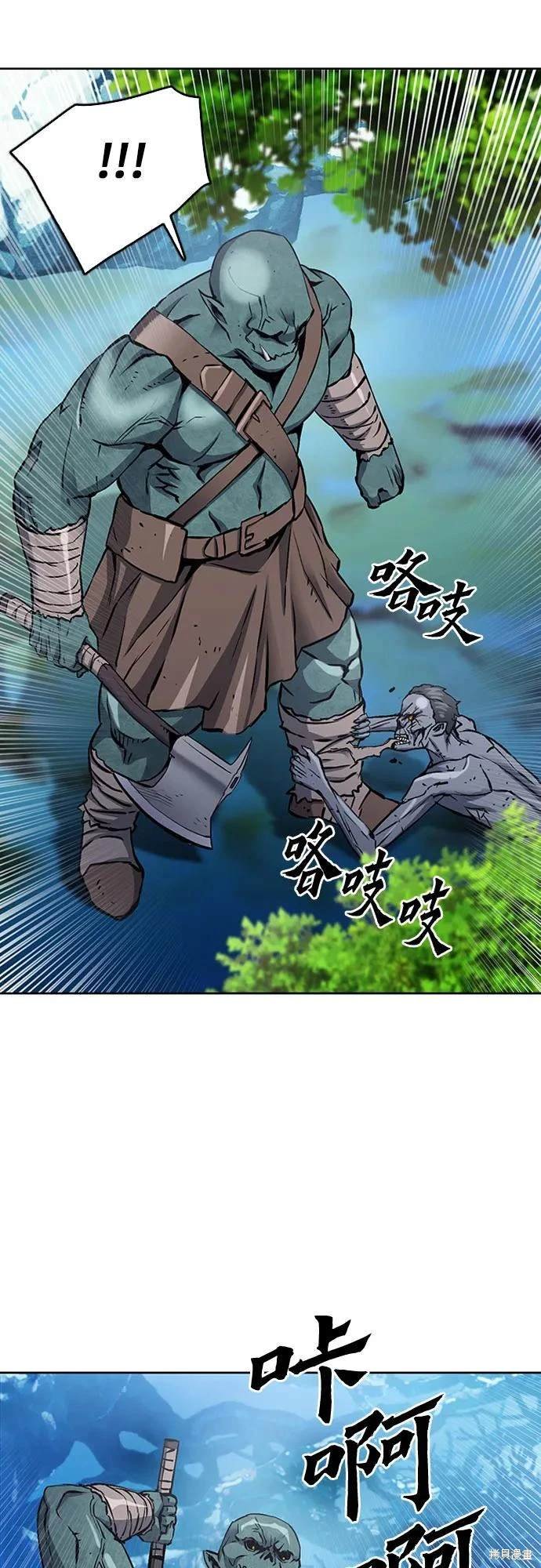 第99话
