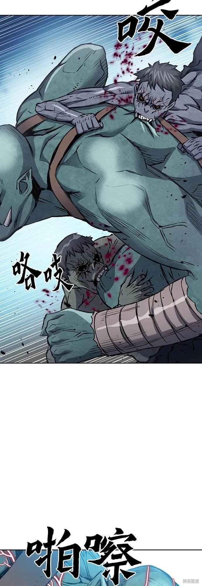 第99话