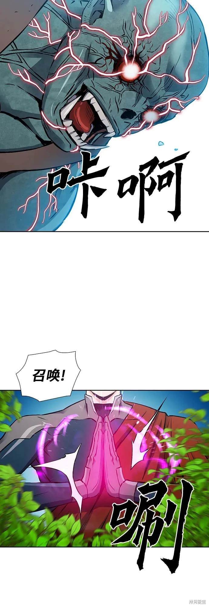 第99话