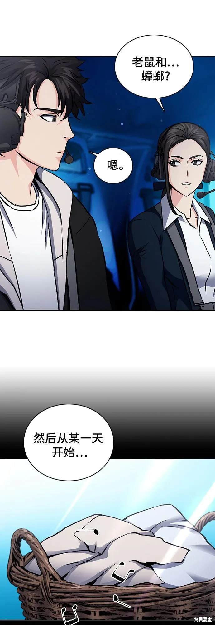 第100话