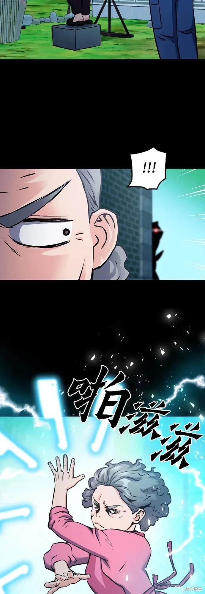 第100话