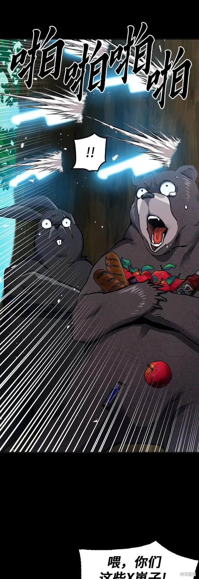 第100话