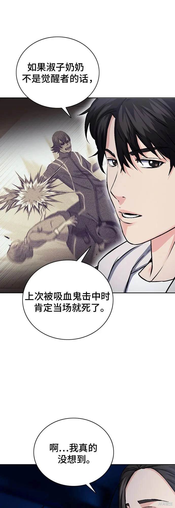 第100话