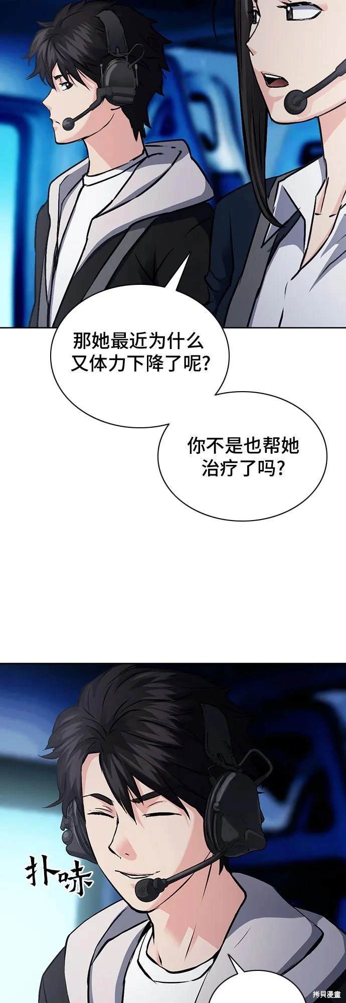 第100话