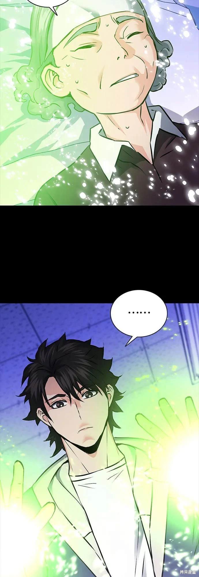 第100话
