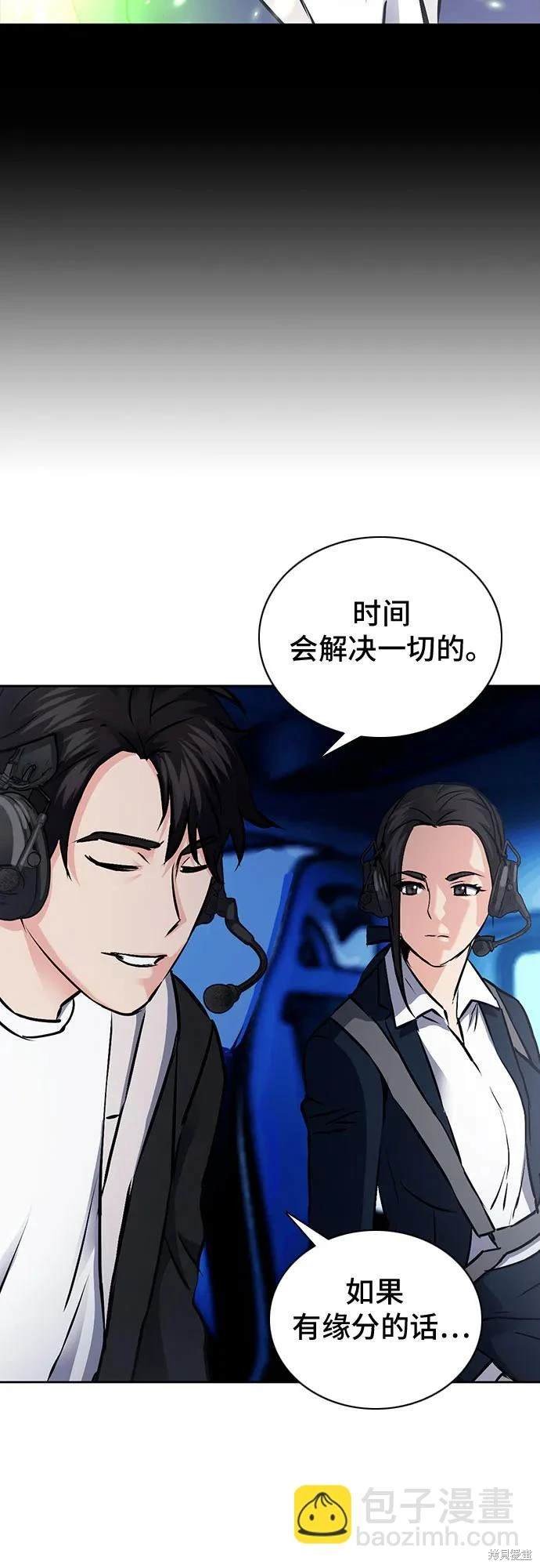 第100话