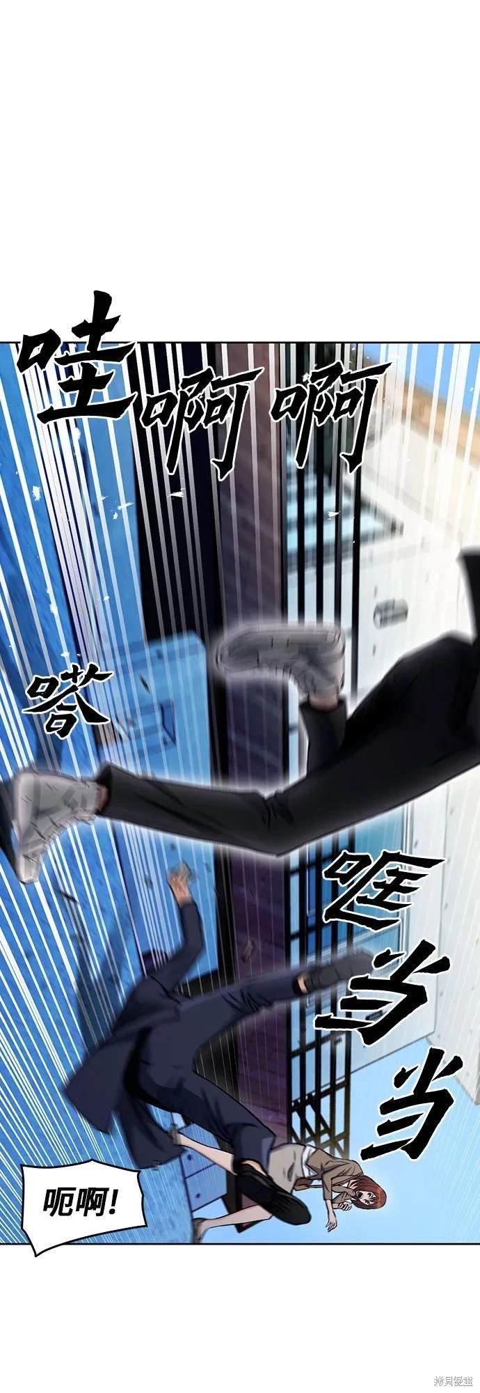 第100话