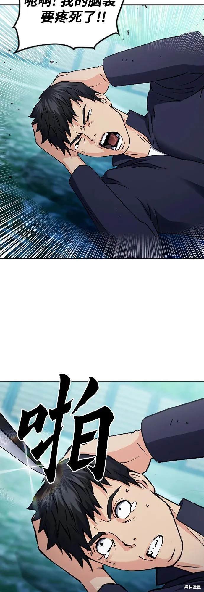 第100话