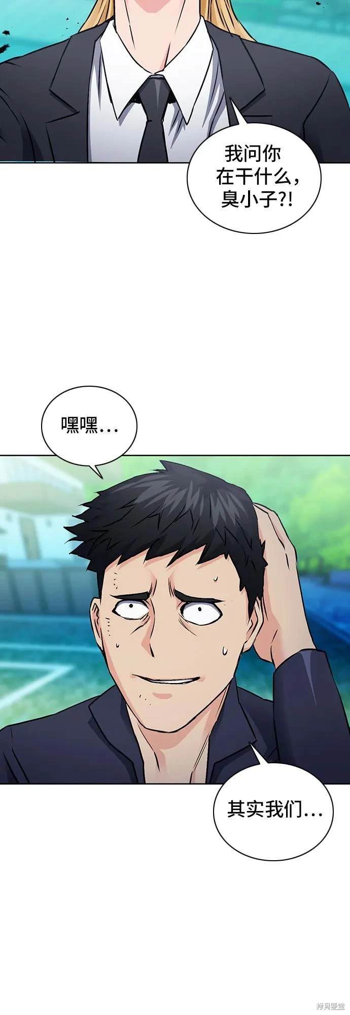 第100话