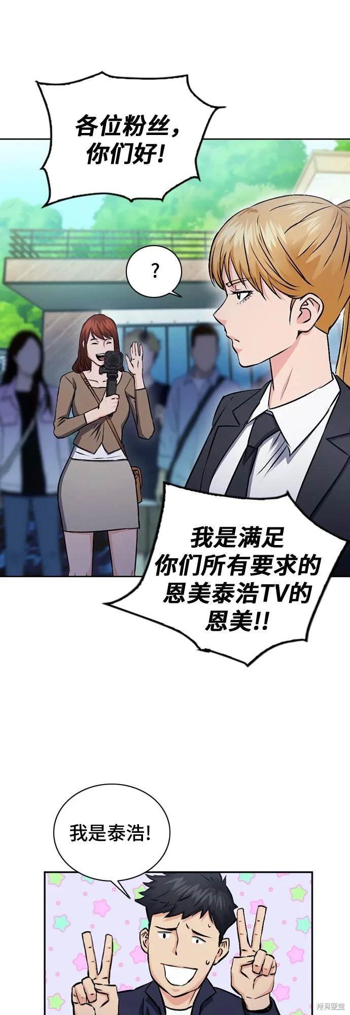 第100话